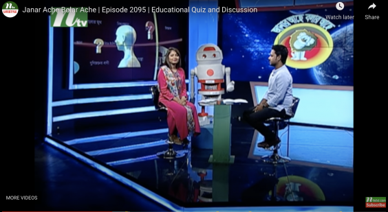 Janar Ache Bolar Ache | Educational Quiz and Discussion | Mehedi Shamim